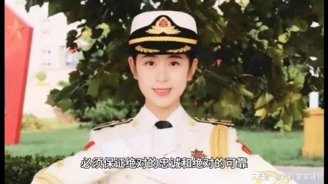 三军仪仗队女兵程诚的军旅生涯，退伍，还是前行？，三军仪仗队女兵程诚，军旅生涯的抉择与挑战——退伍还是继续前行？
