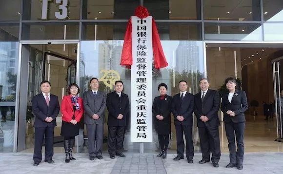 最新消息，人行县支行合并，人行县支行合并最新动态