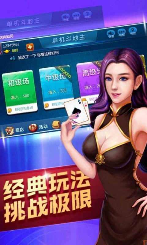 揭秘神秘的258将，探寻背后的故事与力量，揭秘神秘数字258，背后的故事与力量探寻