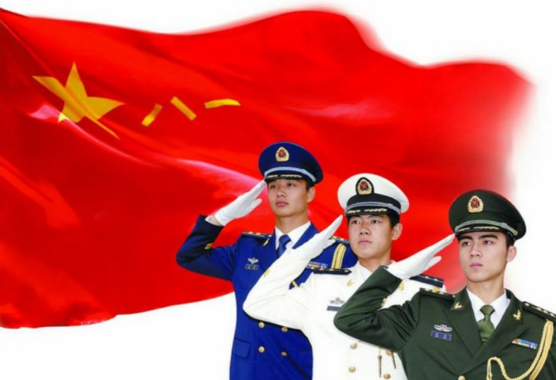 热点 第13页