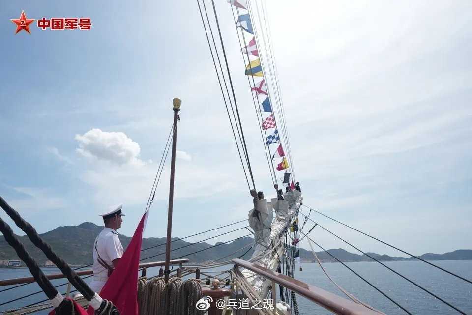 香港 第10页