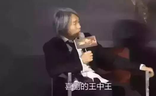 生活幽默王中王，玄机一肖的魅力，生活幽默王中王，玄机一肖的无限魅力