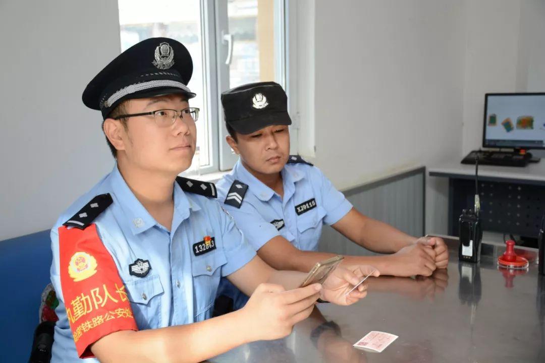 人民公安向前进，新时代的使命与担当，新时代使命担当，人民公安砥砺前行