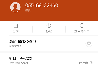 推荐 第10页