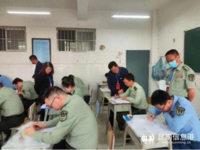 2024年退伍军人省考岗位概览，2024年退伍军人省考岗位全景概览