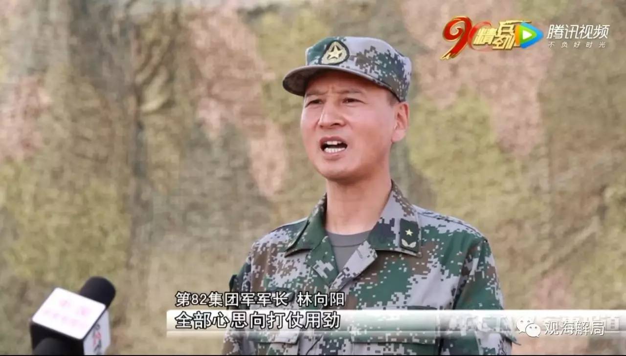 热点 第10页