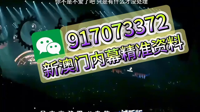 王中王www85777中一肖，探寻神秘与传奇的交汇点，神秘与传奇交汇点，王中王www85777中一肖的探寻之旅