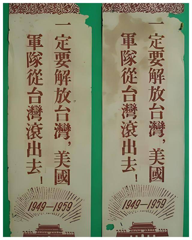 台湾回归之路，历史与未来的见证，台湾回归之路，历史见证与未来展望