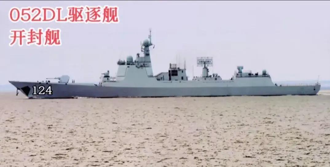 中国七艘以河南城市命名的军舰，荣耀与力量的象征，中国七艘以河南城市命名军舰，荣耀与力量的标志