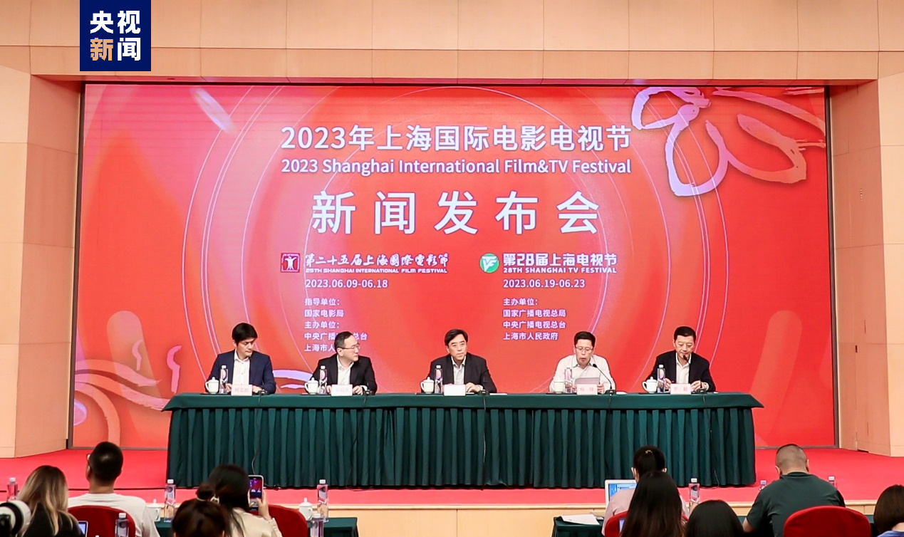国际时事新闻最新2023概览，国际时事新闻概览，最新动态与趋势分析（2023年）