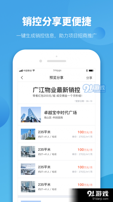 揭秘管家精准一码一肖，探索预测之道的奥秘，揭秘管家精准预测一码一肖，探索预测奥秘之道