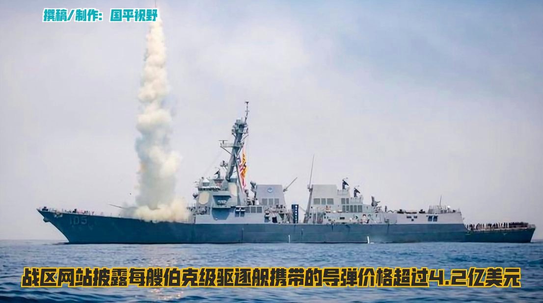 澳门