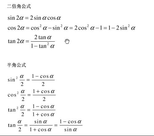 最简单的一肖公式资料