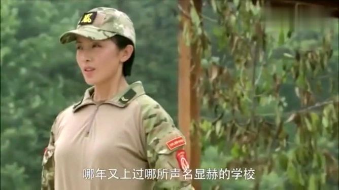 中国女兵