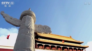 CCTV国歌历年，荣耀与传承，CCTV国歌历年，荣耀传承之路