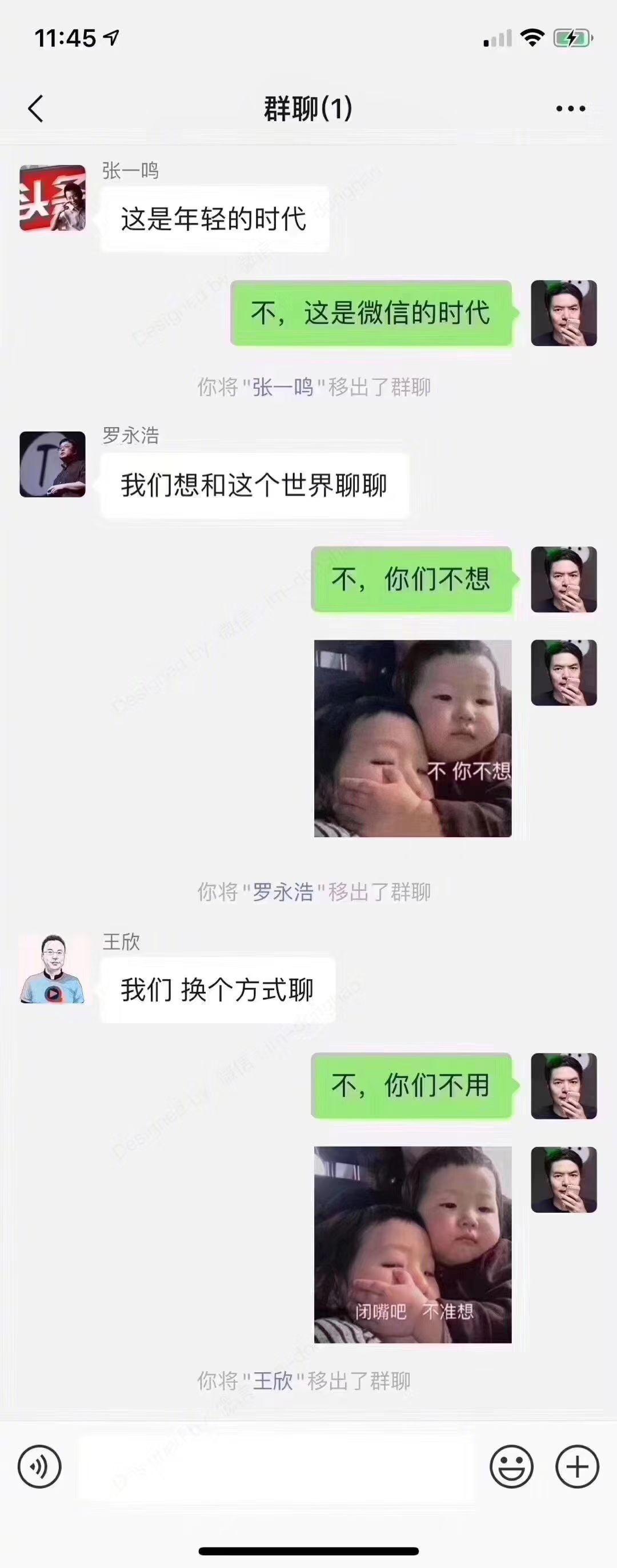 齐发宝现状探究，齐发宝现状深度解析