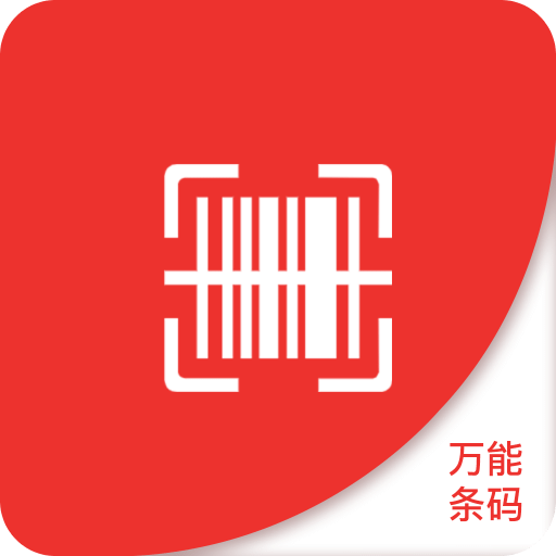 澳门精准免费资料