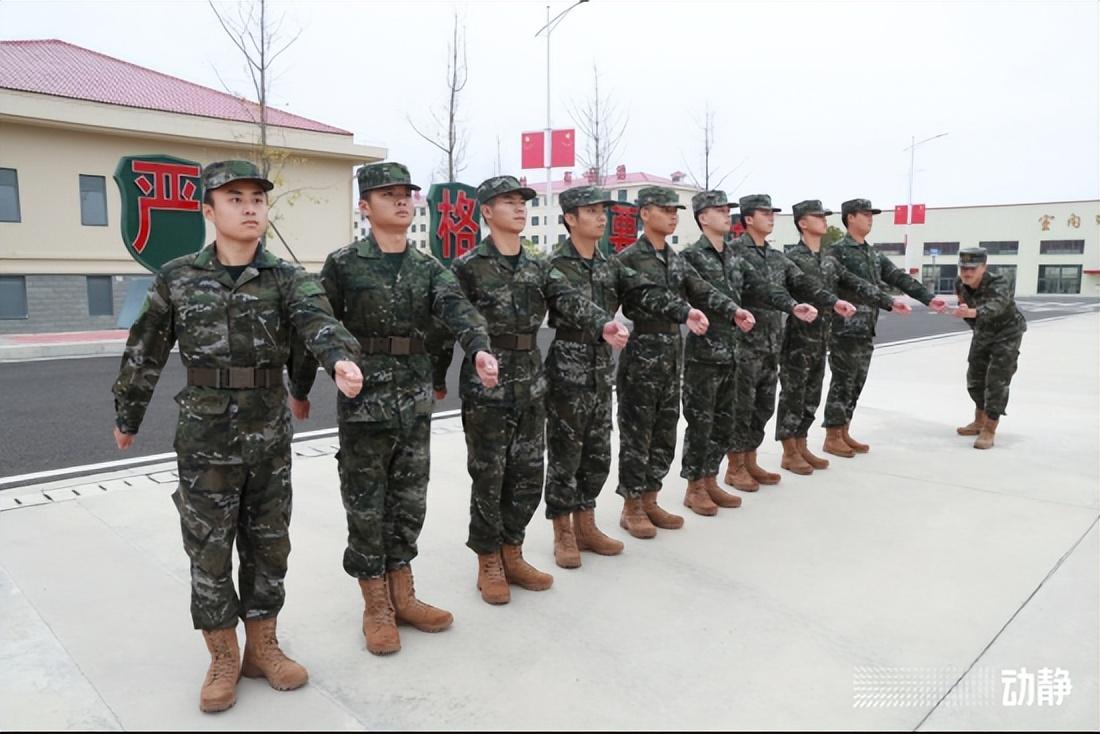 新兵训练