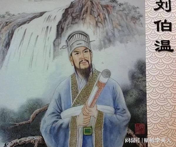 揭秘刘伯温全年免费料中一肖的神秘面纱，刘伯温全年免费料中一肖揭秘，神秘预测背后的真相