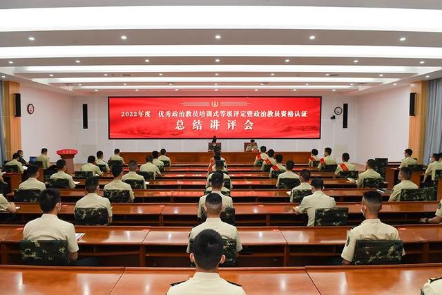部队思想政治教育的深度探索与实践，部队思想政治教育的深度探索与实践研究