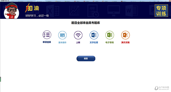 2025澳门今晚开奖记录