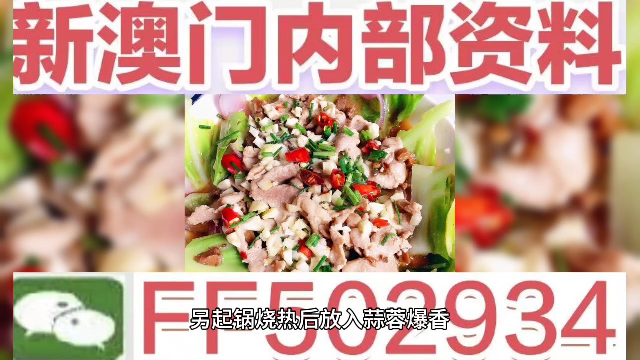 澳门六今晚开奖结果，探索彩票背后的故事，澳门六今晚开奖结果揭秘，彩票背后的故事探索