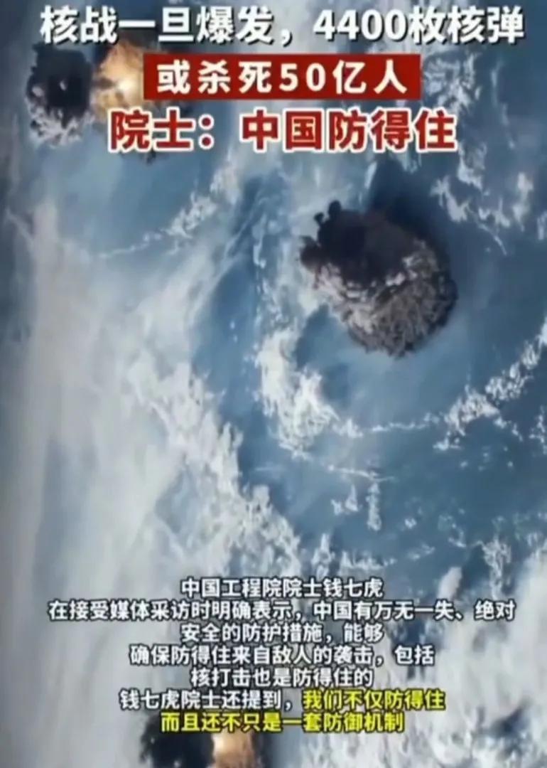 中国有5000个核弹头，历史、现状和未来展望，中国核弹头，历史、现状与未来展望——拥有5000个核弹头的力量