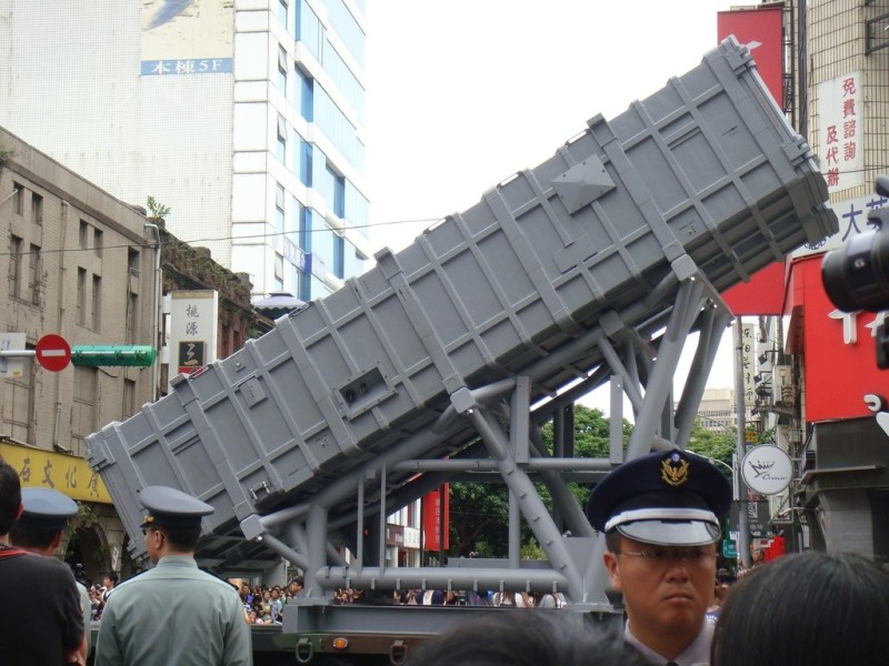 台湾雄峰3，历史、文化与发展的多维视角，台湾雄峰3，多维视角下的历史、文化与发展的探索
