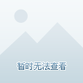 历史数据与趋势分析