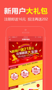 王中王四不像必出一肖图