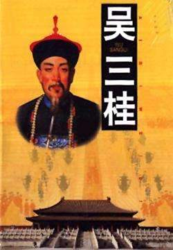 神秘预测背后的真相揭秘