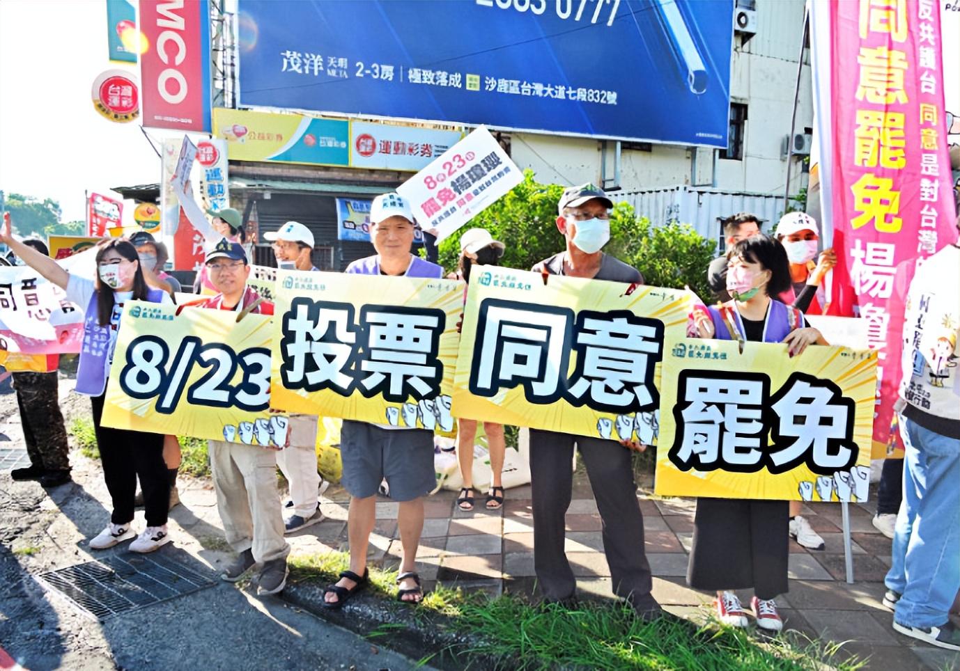 台湾最新选举情况深度解析，台湾最新选举态势深度剖析