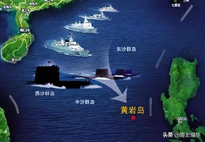 两岸关系