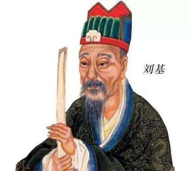 揭秘刘伯温行中一肖，探寻传奇人物与神秘数字0833的奥秘，刘伯温传奇与神秘数字0833，揭秘行中一肖的奥秘