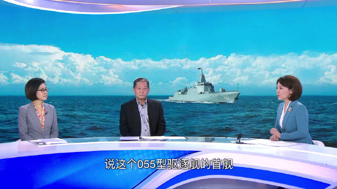 军事观察室一期，深度解析军事动态与战略洞察，军事观察室一期，深度解析军事动态，洞悉战略洞察