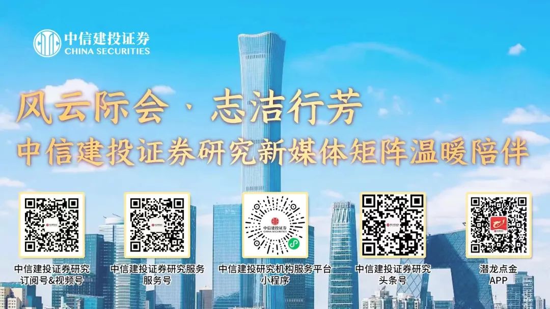 澳门最快开奖开奖网