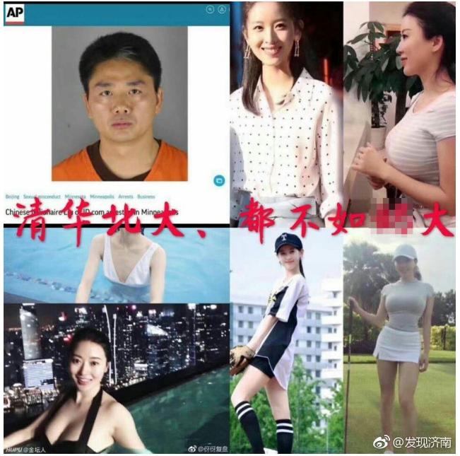 中国最新消息报道，国家发展、社会进步与创新浪潮，中国发展、社会进步与创新浪潮的最新报道
