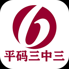 新澳门一码三中三必中，探索与解析，澳门一码三中三必中现象，深度探索与解析