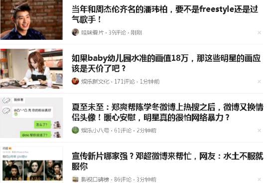 新闻热点及其评论，聚焦当下社会关注点，新闻热点聚焦，当下社会关注点的深度评论与探讨
