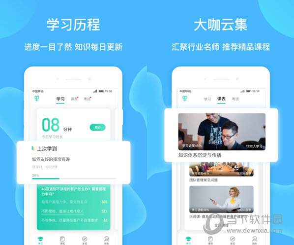 速度与魅力展现风采