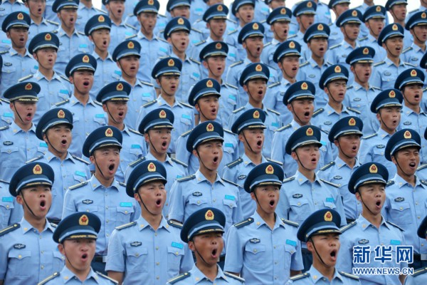 阅兵盛典，回顾与展望——以纪念抗战胜利七十周年为主题的阅兵活动，纪念抗战胜利七十周年阅兵盛典，回顾与展望