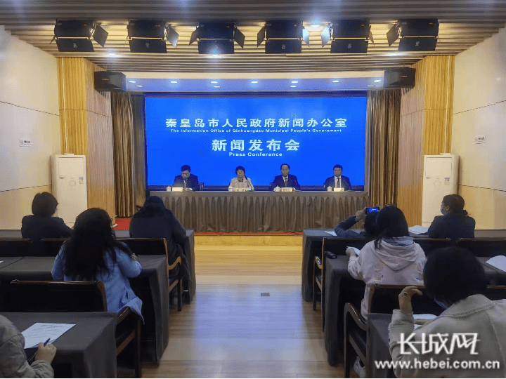 秦皇岛今日重大新闻纪实，城市脉搏的新跃动，秦皇岛最新动态，城市脉搏的新跃动纪实
