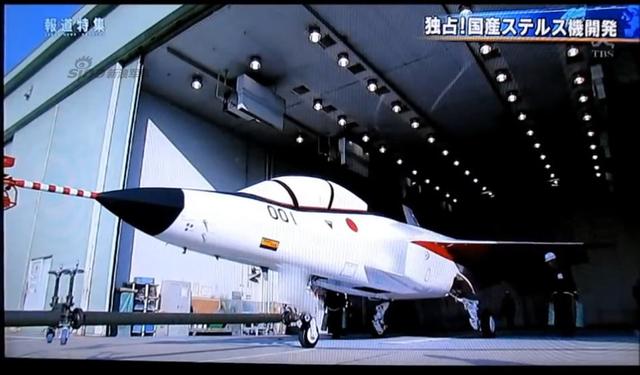 日本心神隐形战机的发动机，技术突破与国际影响，日本心神隐形战机发动机技术突破及其国际影响