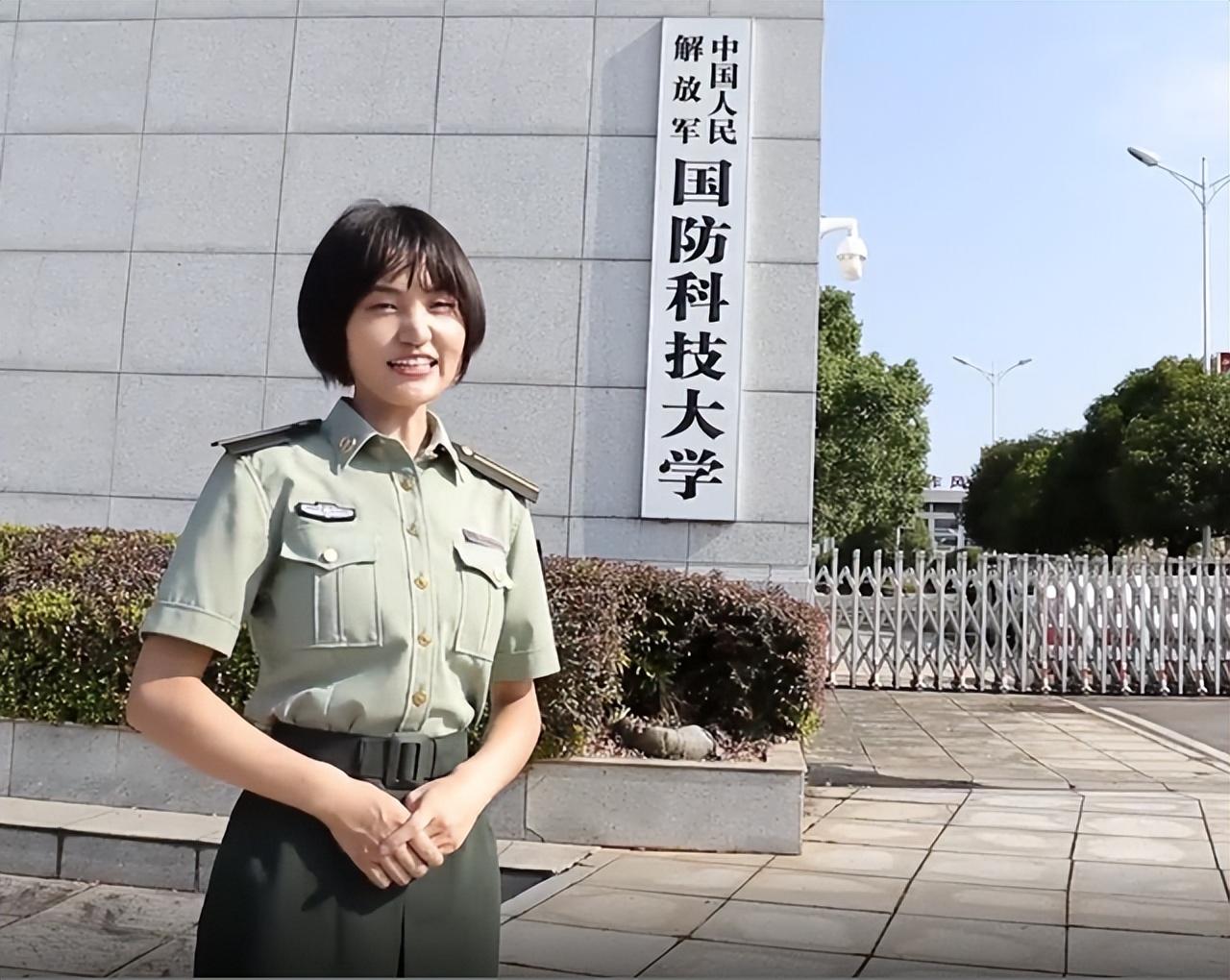 国防科技大学官网