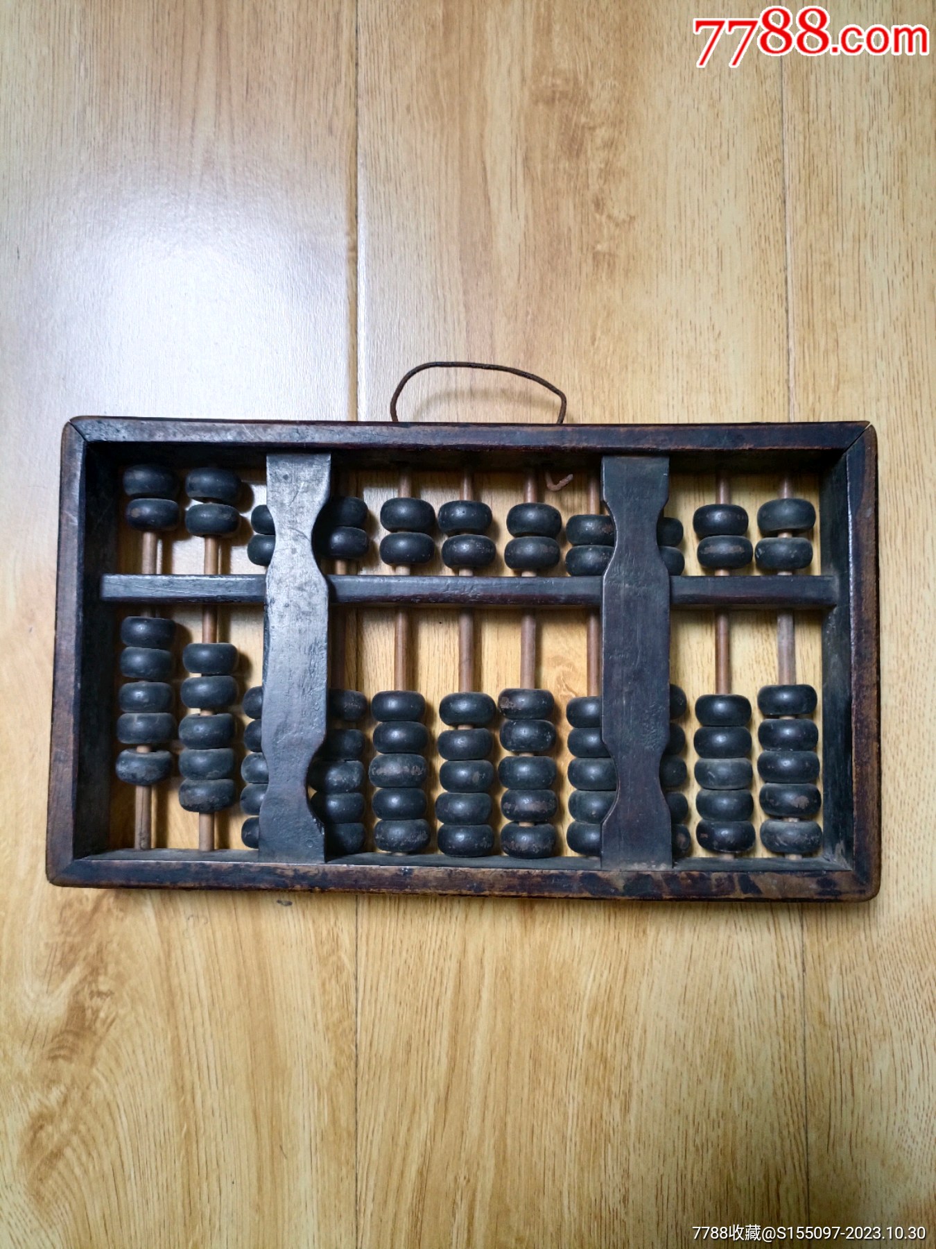 铁算算盘488