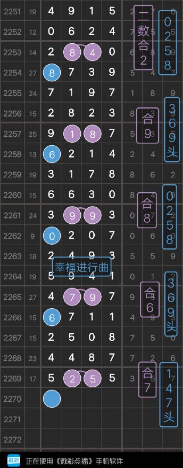 探索555525心水免费论坛的独特魅力与无限价值，探索心水论坛的独特魅力与无限价值，555525引领免费交流新纪元