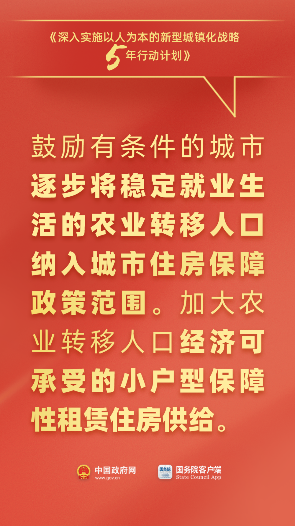 新澳门天天免费精准大全谜语探索与解析，澳门天天免费精准谜语探索与解析