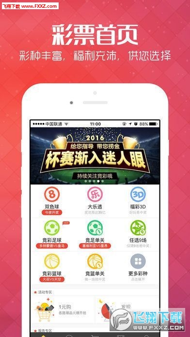 状元红高手坛，探索优质内容的深度与广度，状元红高手坛，深度与广度的内容探索