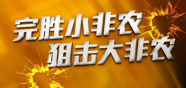 揭秘数字组合背后的神秘力量，精准解读77777与88888的魅力，数字组合背后的神秘力量揭秘，解读77777与88888的魅力之源