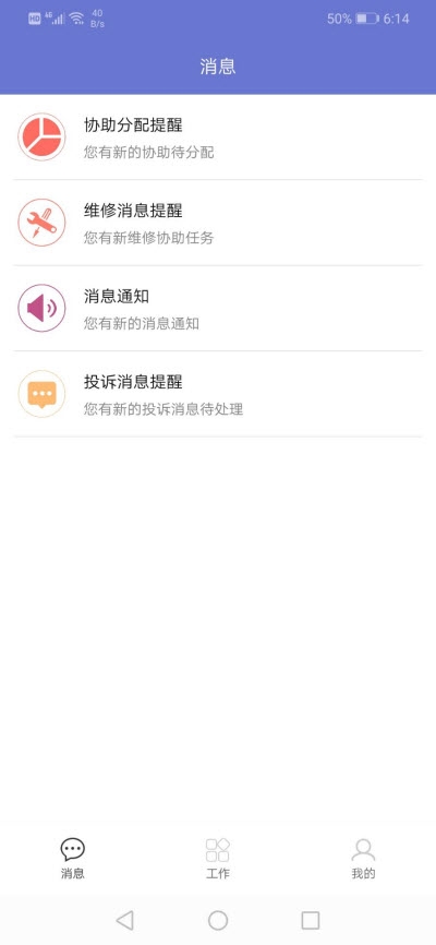 免费管家，一站式服务的新时代诠释——以数字世界中的77777888888为例，数字时代的免费管家一站式服务，以案例77777888888解读新时代诠释